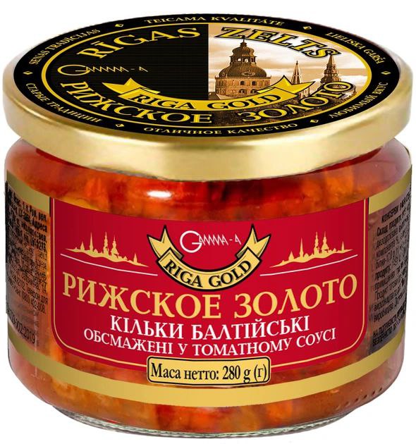 Кілька Рижське золото бал обсм у т/с скл 280г